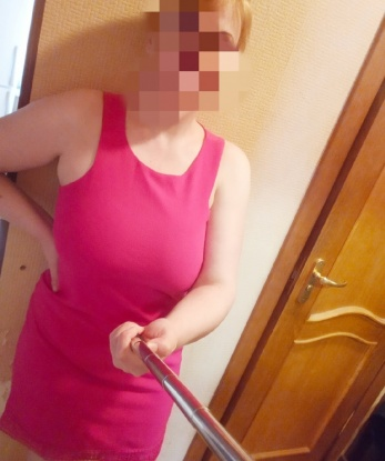 Проститутка Пятихатка : Яромира